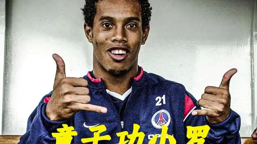 出优势